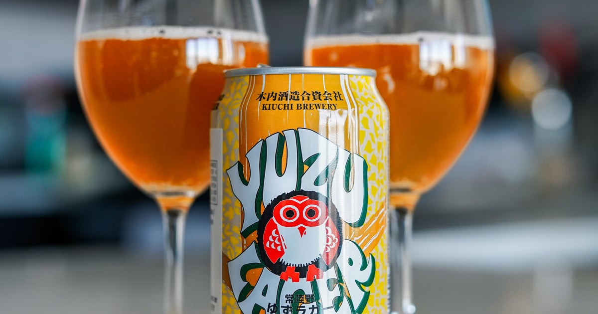 HTCN Yuzu Lager - Karai Ramen Bistro - Ramen Restaurant in