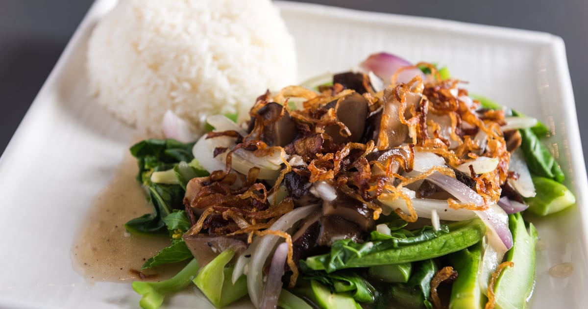 Chinese Broccoli & Shiitake Mushrooms Dining Menu The Purple Mint