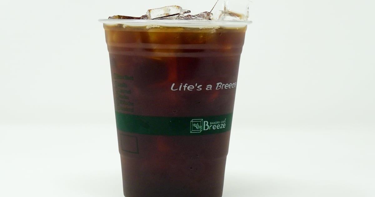 Americano (16 Oz) Coffee Breeze Bakery Cafe