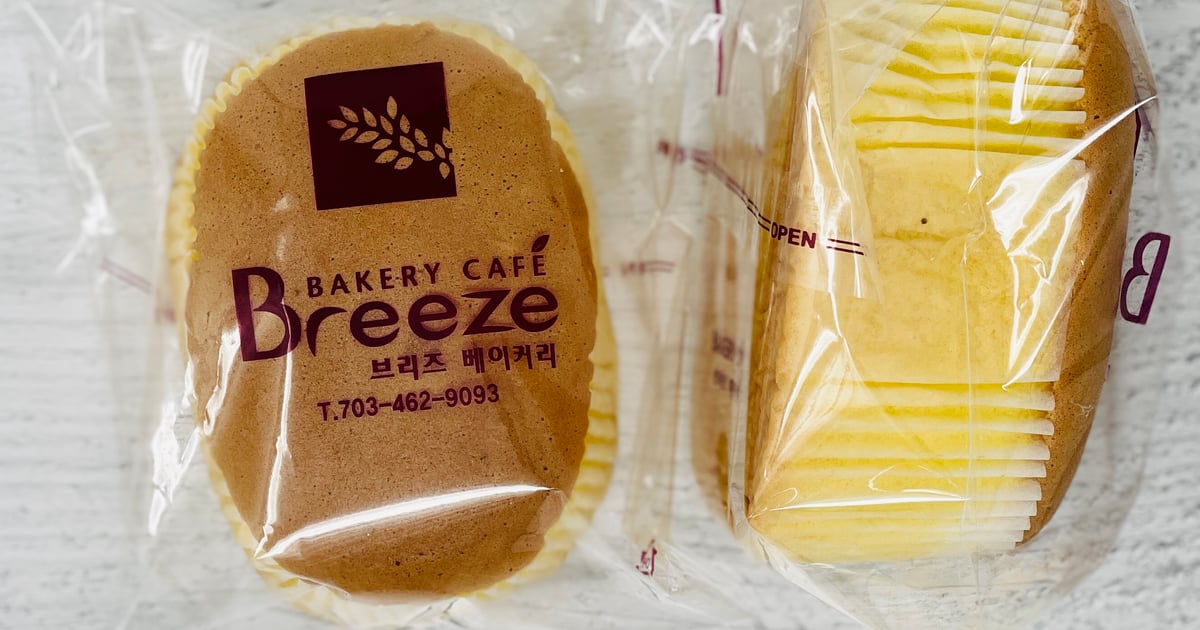 Airtight Castella Bread Breeze Bakery Cafe