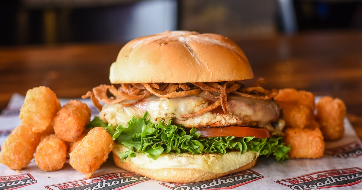 DRUNKEN CHICKEN Bull and Bear Roadhouse Bar Grill in NY