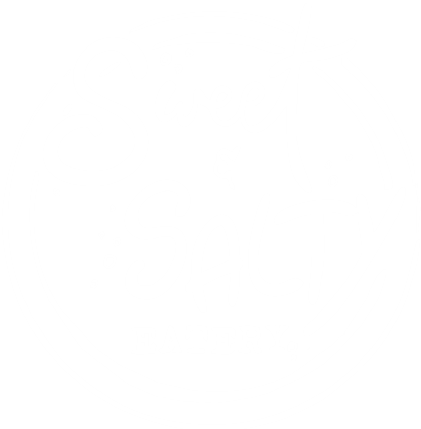 Sweet & Salty Logo