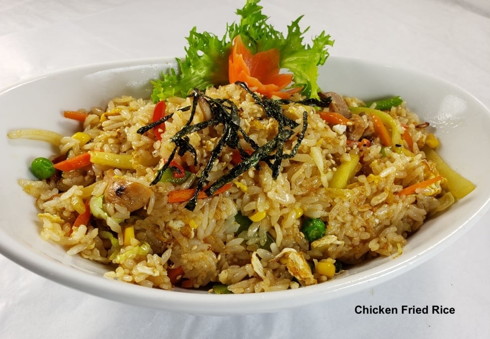Chicken Fried Rice
