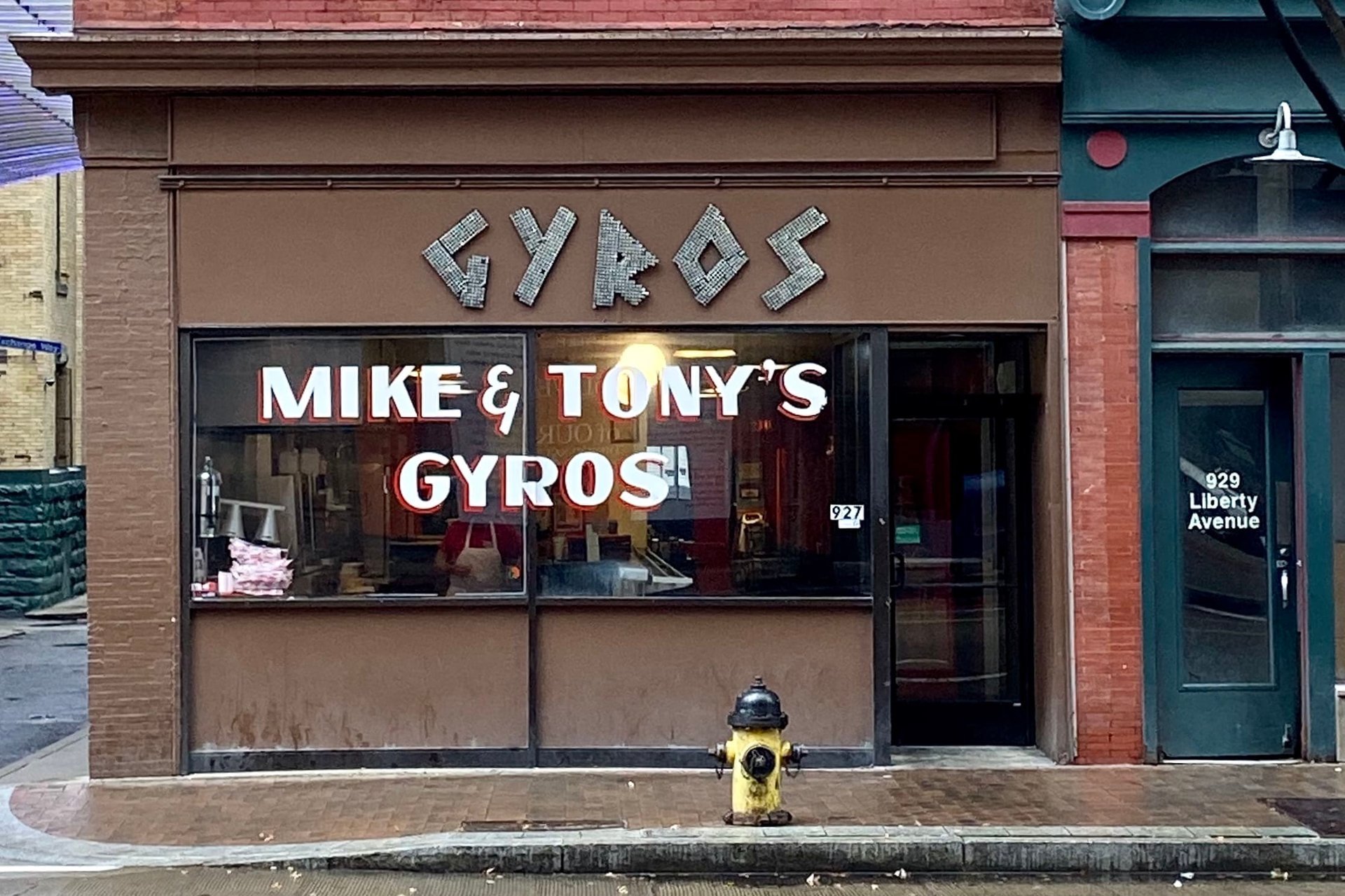 ジョージの店 Locations - Mike & Tony's Gyros - Greek Restaurant in PA