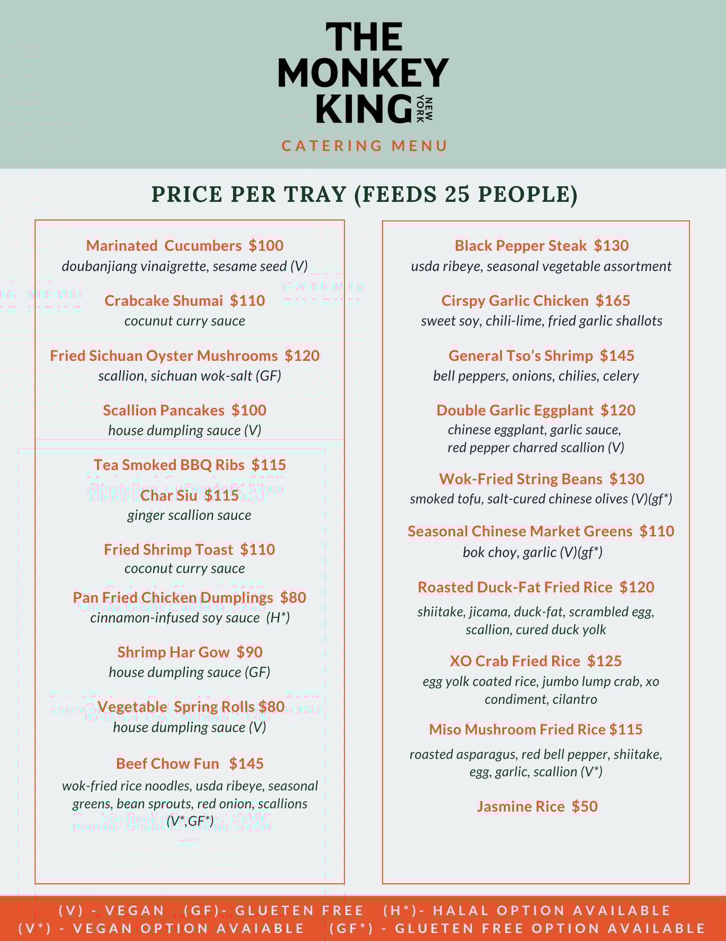 Private/Catering Events - The Monkey King