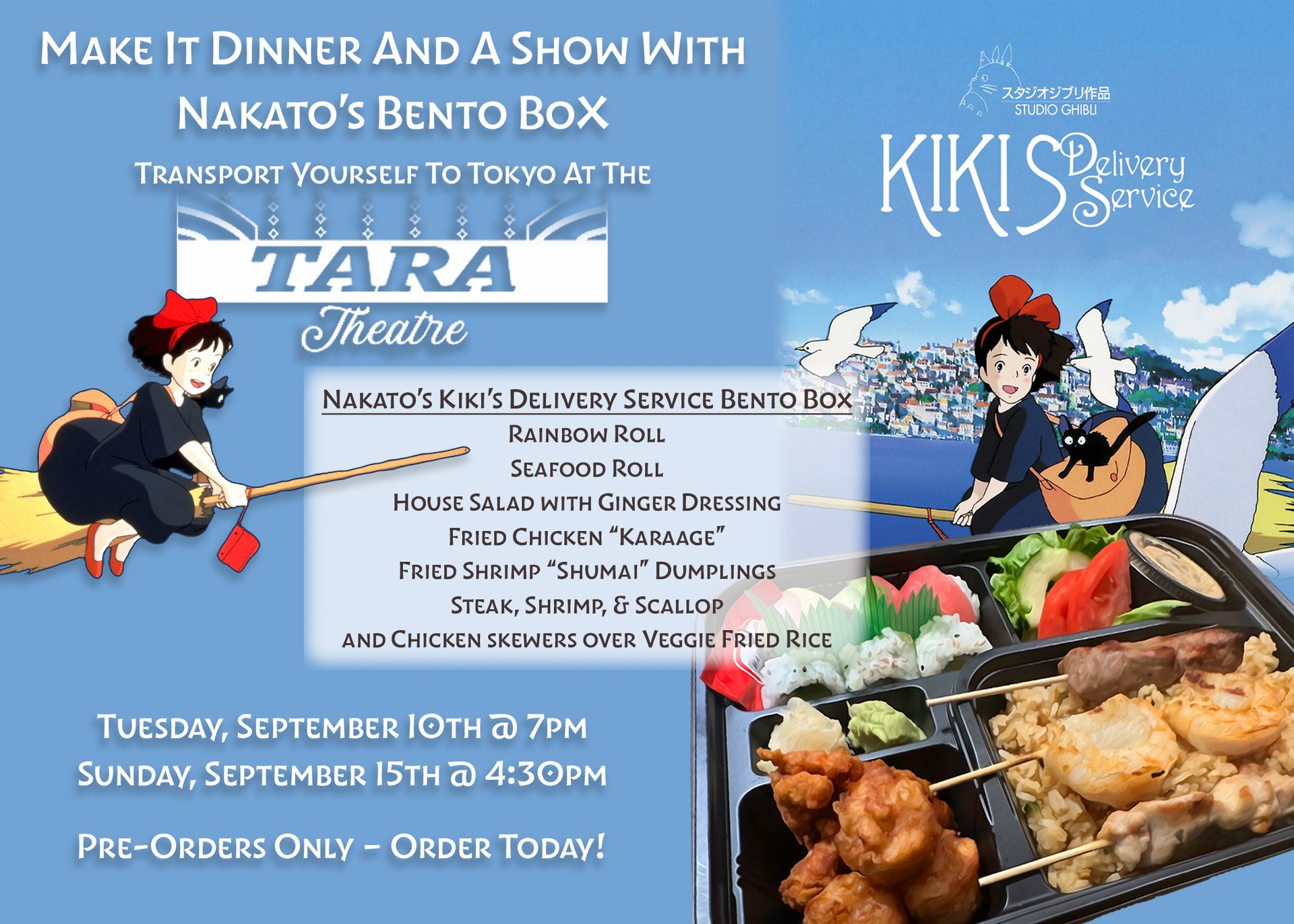 ジブリパーク　ミトン　KIKIS Deliver Service 鍋つかみ ジブリパーク ミトン KIKIS Deliver Service 鍋つかみ ジブリパーク