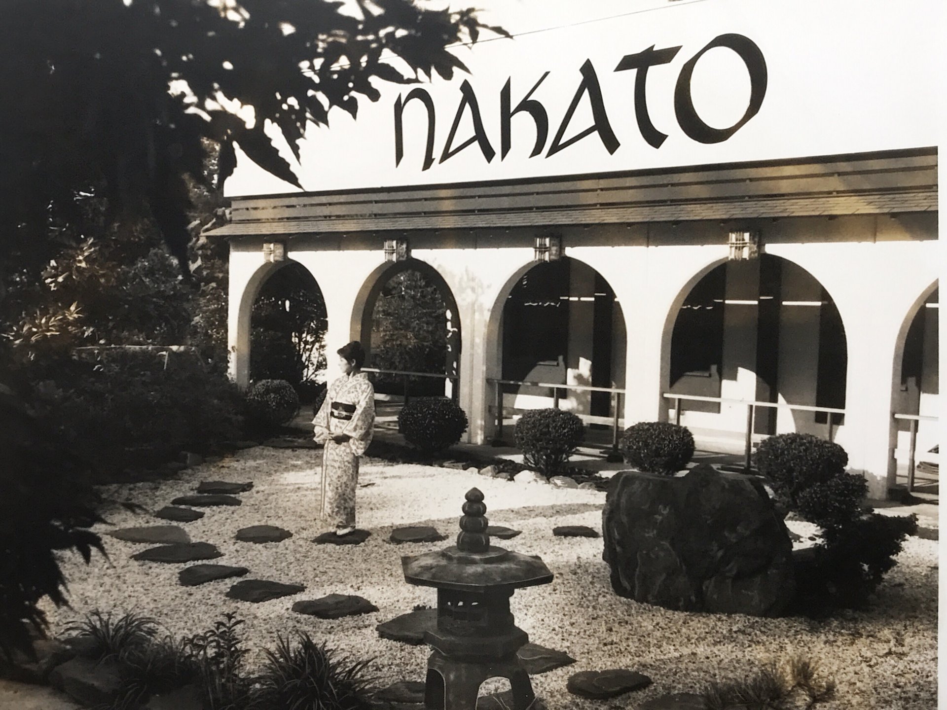 About Us - Nakato Japanese Restaurant - Sushi, Hibachi and
