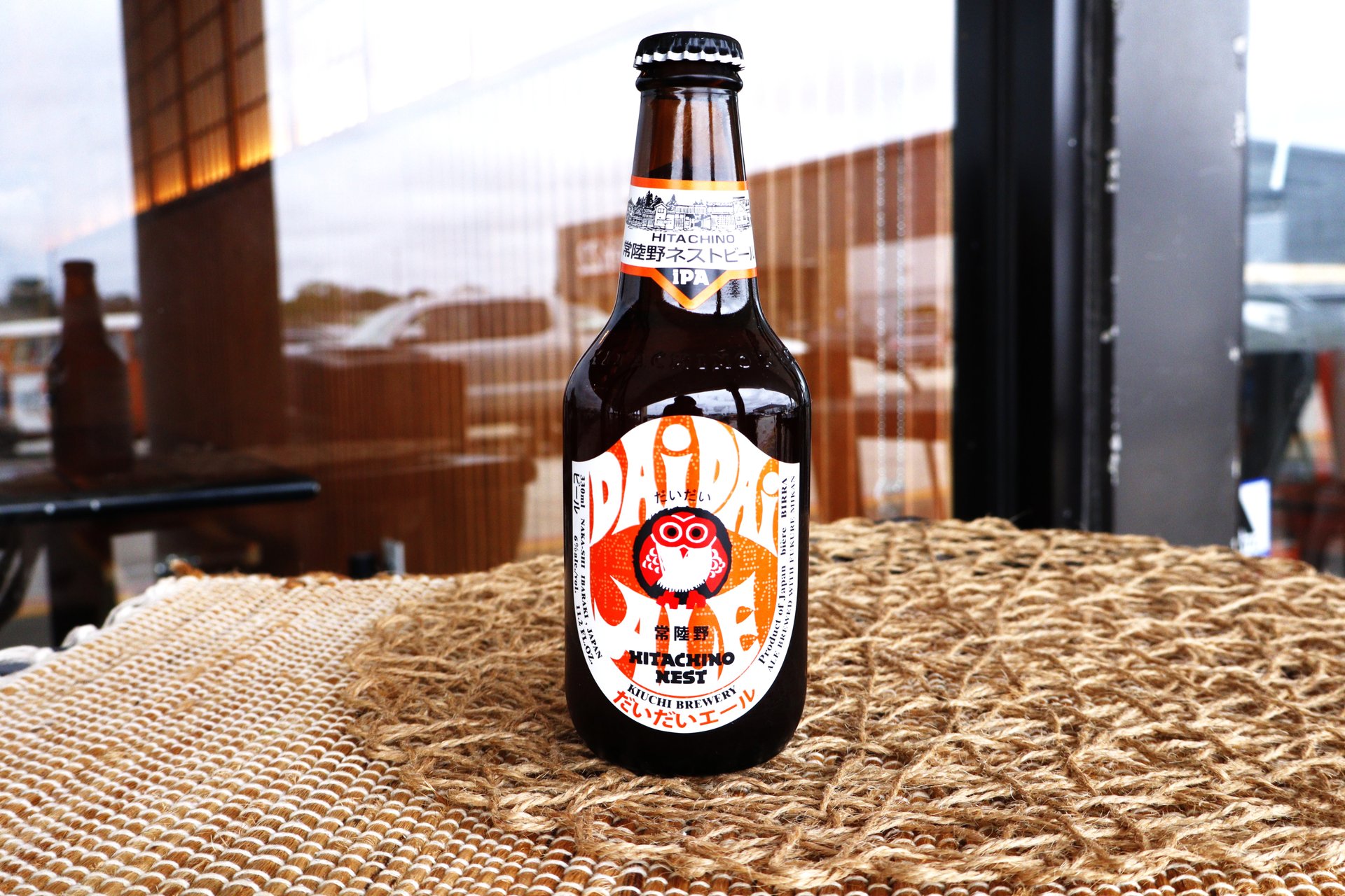 Alcohol menu - Karai Ramen Bistro - Ramen Restaurant in