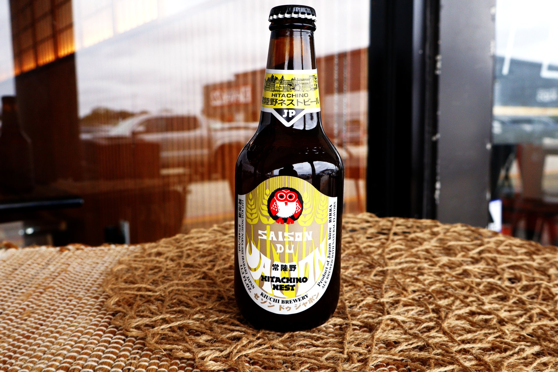 Alcohol menu - Karai Ramen Bistro - Ramen Restaurant in