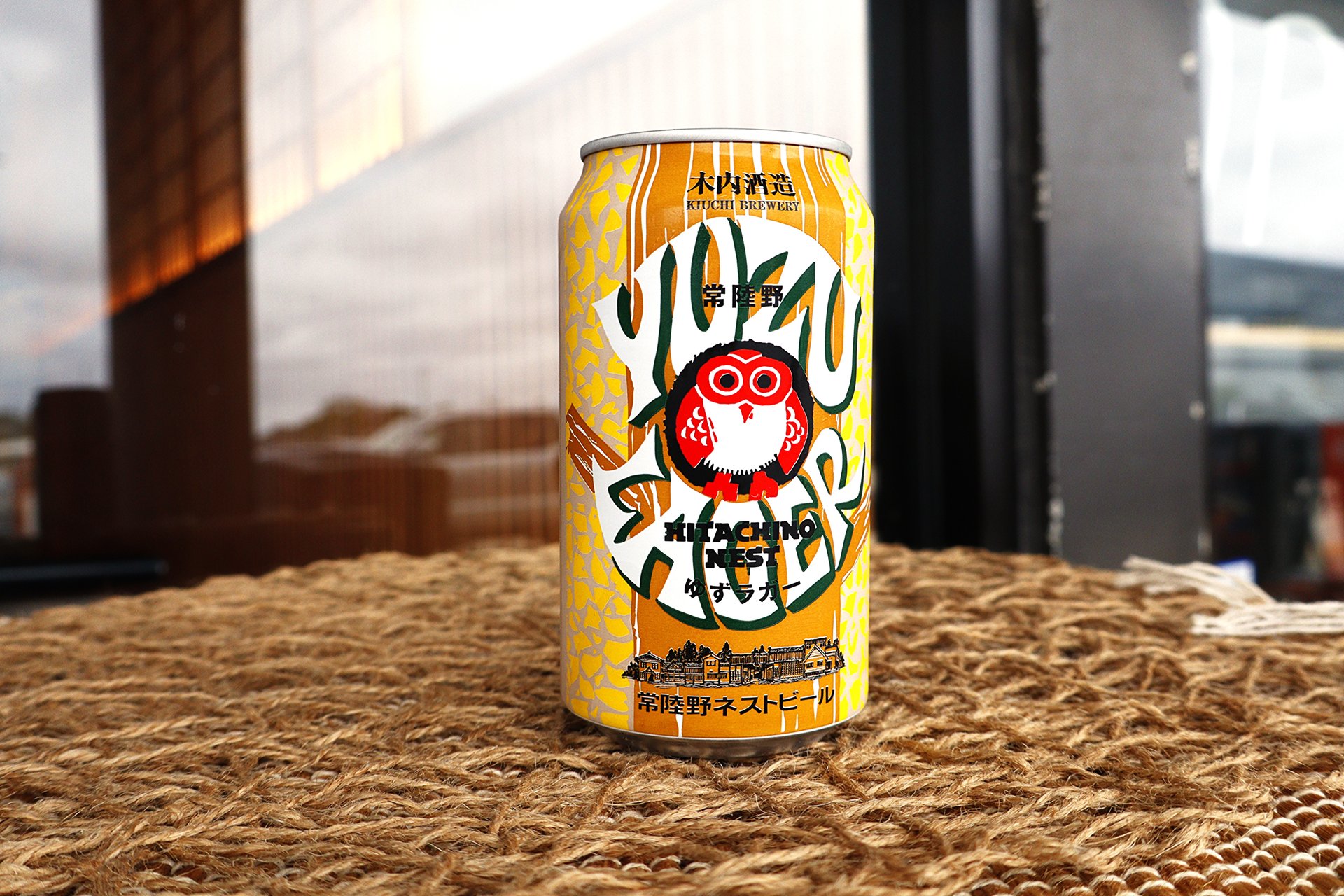 Alcohol menu - Karai Ramen Bistro - Ramen Restaurant in