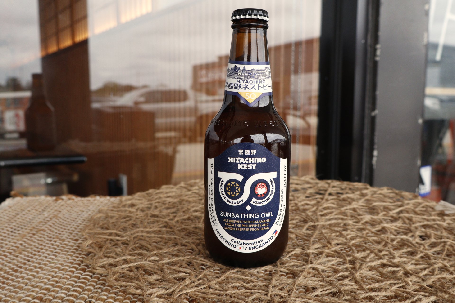 Alcohol menu - Karai Ramen Bistro - Ramen Restaurant in