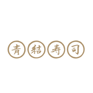 about-blue-ribbon-sushi-steak-japanese-restaurant-in-new-york-ny