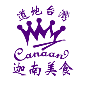 restaurant logo