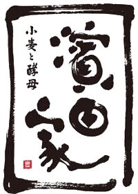 restaurant logo