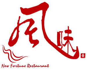 New Fortune 2 home logo