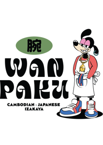 Wanpaku home logo