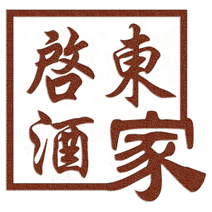 Chi Tung home logo