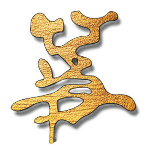 Koto Hibachi Asian Bistro & Bar home logo