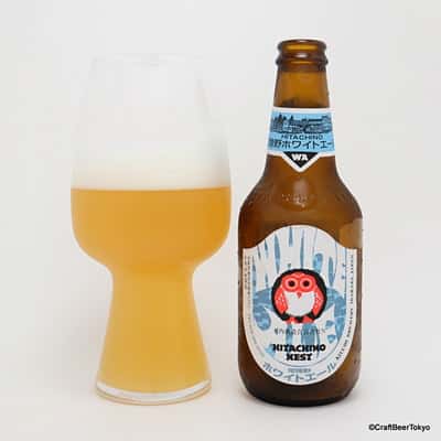 Hitachino White Ale