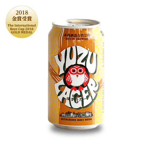 Hitachino Yuzu