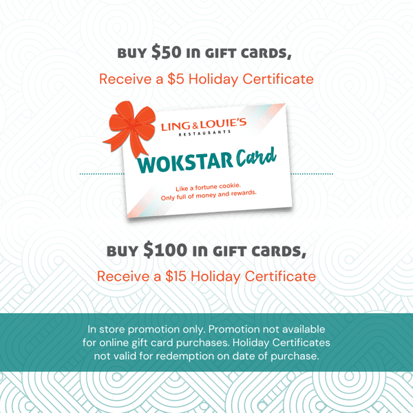 Holiday Gift Card Offer
