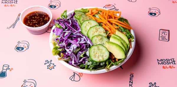 Mixed Green Salad