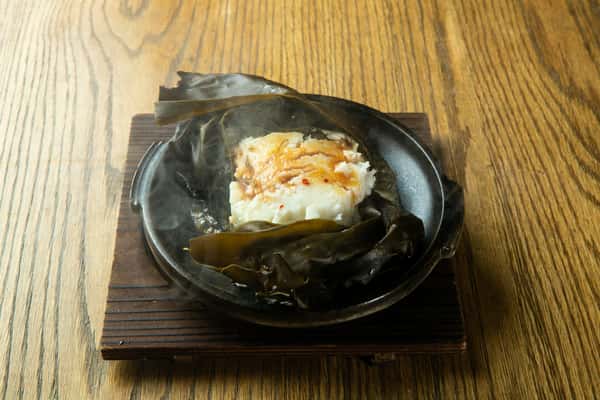 Menu - Kumi Japanese Restaurant & Bar