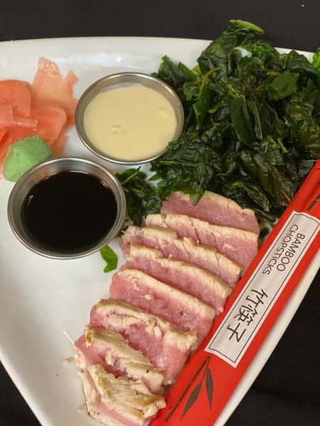 Seared Ahi