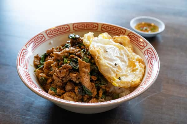 Chili Holy Basil over Rice