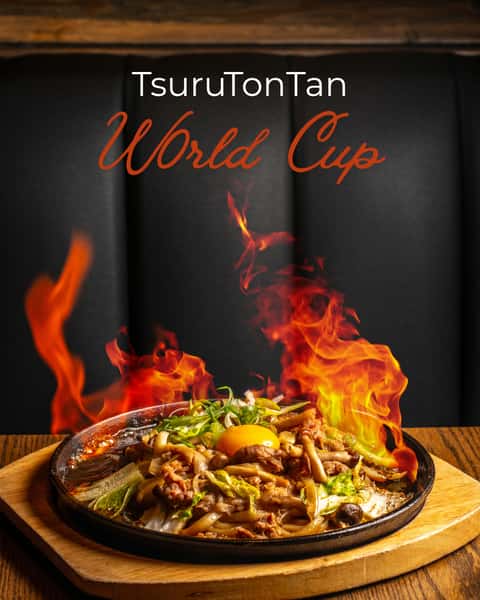 Tsuru Ton Tan