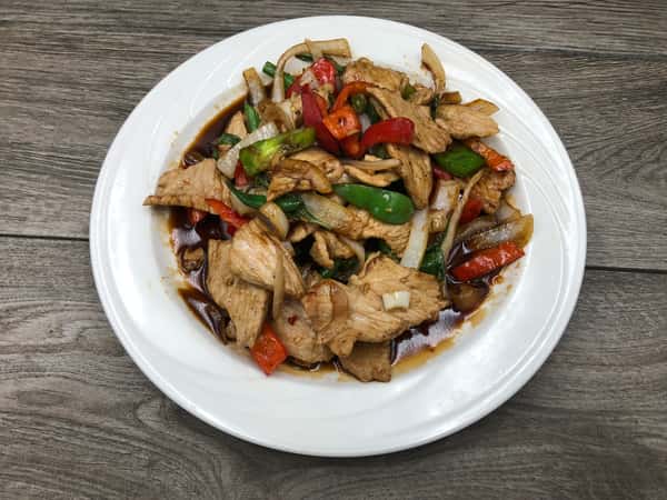 Kra-Pow! Spicy Basil