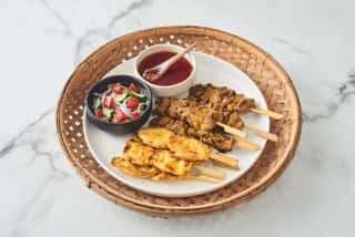 Sate Beef