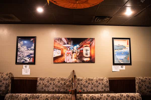 Interior lounge