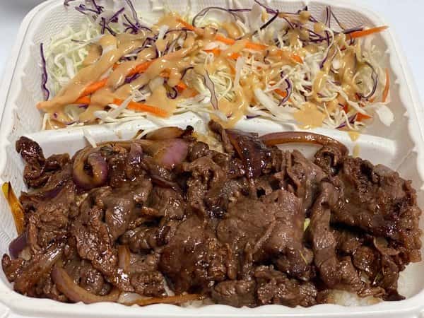 Beef Bulgogi over Rice