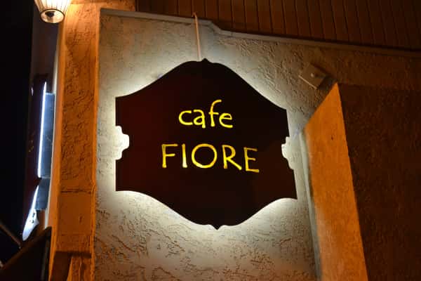 cafe fiore sign