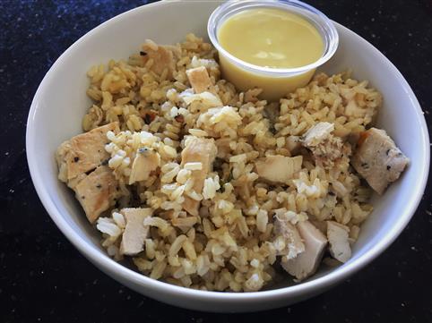 Kids Chicken & Brown Rice