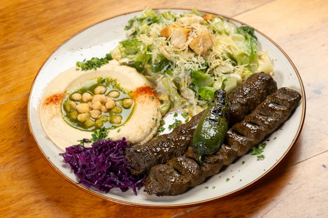 Spicy Seekh Kabob ( Beef )