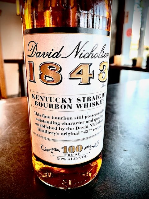 ウイスキー David 0aa15012-6f1a-42d0-9e57-