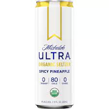 Ultra Spicy Pineapple