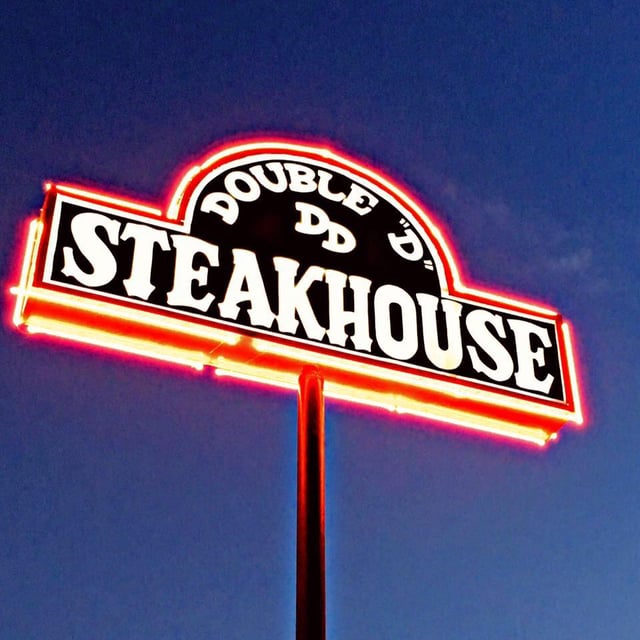 Double D Steakhouse - Restaurant in DeRidder, LA