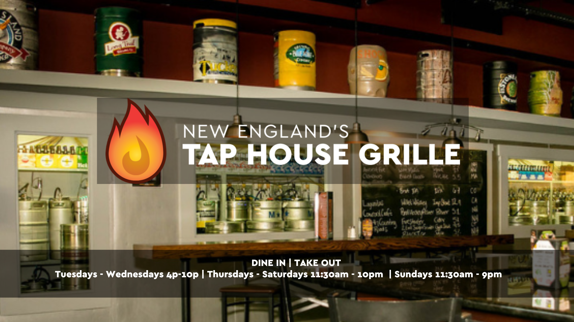 Beer - Tap House Grille Beer - Tap House Grille